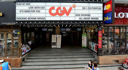 CGV